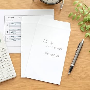 千年原人　初期　ARS8　白封筒　東京ドーム 付属品多数 　希少　本物 千年原人 初期 ARS8 白封筒 東京ドーム 付属品多数 希少 本物